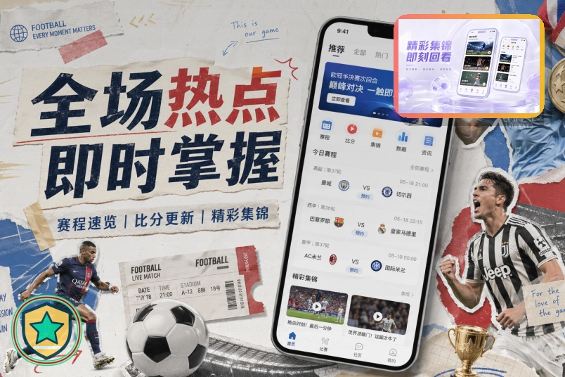 500彩票网官方权威认证体系中心